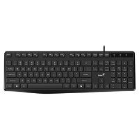 Klávesnice Genius KB-117S COPILOT drátová (USB) CZ/SK, černá (4)