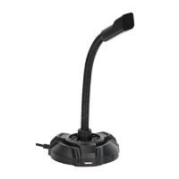 Počítačový mikrofon HP,  DHP-1100C, černý, LED světlo, USB Hub (3)