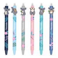 Pero gumovací CoolPack Koala, 0,5mm, modré