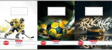 Sešit školní HERLITZ 444 - A4/40 listů, linka, mix kluci   60080128