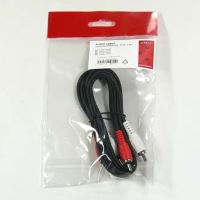 Audio kabel Logo - 2x CINCH samec, 2x CINCH samec, 1.5m, černá (1)