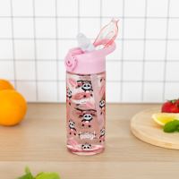 Láhev tritanová BAAGL na pití s brčkem - Panda, 500 ml   A-35409 (5)