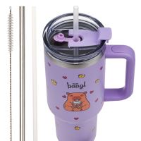 Termohrnek BAAGL B-Cup - Kapybara   A-36019 (4)