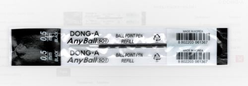 Náplň Any ball černá 0,5 mm