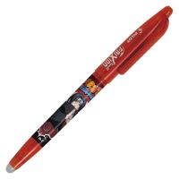 Roller přepisovatelný Naruto Ltd.  PILOT FriXion Ball, červená, 0,7mm, 2064-002 BL-FR7