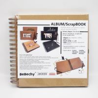 Album/Scrapbook s kroužkovou vazbou - 210 x 210 mm,-KRAFT  BAL1-2 (1)