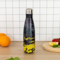 Termoláhev BAAGL - Dune - s kovovým víčkem - 500 ml   A-34471 (4)