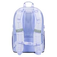 Školní batoh BAAGL Skate Lilac         A-33922 (3)