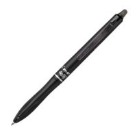 Roller přepisovatelný PILOT FriXion Ball Plus 0,7mm, černá     2070-701