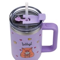 Termohrnek BAAGL B-Cup - Kapybara   A-36019 (2)