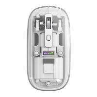 Myš bezdrátová Marvo PRISM B10 White - bílá, 1600DPI