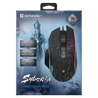 Myš drátová Defender Syberia GM-680L - černá, 3200DPI (1)