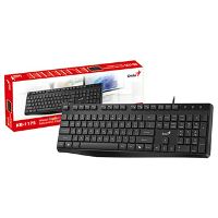 Klávesnice Genius KB-117S COPILOT drátová (USB) CZ/SK, černá (3)