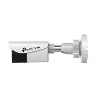 IP kamera TP-link venkovní VIGI C340(2.8mm), QHD 2560x1440, PoE, bílá, 4MPx rozlišení (2)