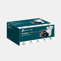 IP kamera TP-link venkovní VIGI C340(2.8mm), QHD 2560x1440, PoE, bílá, 4MPx rozlišení (7)
