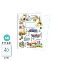 Sešit A6 - 644 - 40listů - Vesmír   1598-0428