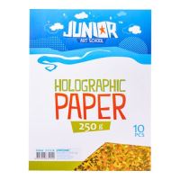Papír holografický A4/ 250g žlutý  10 ks  136162