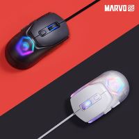 Myš drátová Marvo FIT LITE G1 - šedá, 12000DPI (6)