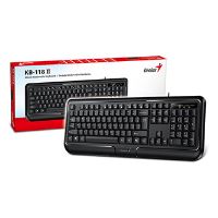 Klávesnice Genius KB-118 II COPILOT drátová (USB) CZ/SK, černá (2)
