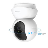 IP kamera TP-link Tapo C210, Full HD, Wifi 2.4 GHz, bílá, 360stupňová, noční vidění, alarm (1)