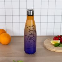 Termoláhev BAAGL - Gradient - s kovovým víčkem - 500 ml   A-34465 (4)