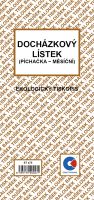 Docházkový lístek - píchačka - měsíční 1/3A4  ET475 (3)