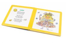 Knížka OD JARA DO ZIMY – Puzzle, básničky, omalovánky, kvízy            K-EM-0801 (2)
