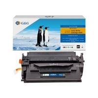 Kompatibilní toner G&G - s Canon 057H, NT-PC057X, black, 10000str., high capacity (1)